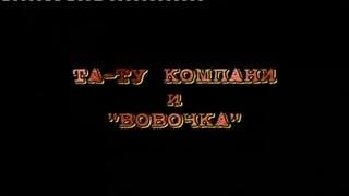 Русские дебютантки порнуха