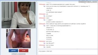 Wrton With My Own Mother, Webcam, Bongos, Ruins, Virtual, Chatroulet 