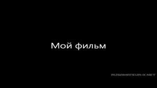 Частное порно в бане sexwife cuckold hotwife