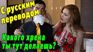 Jia lissa порно с переводом hd el nino [русские субтитры hot porn sex toy секс russian teen fuck трах ебля член жопа cum