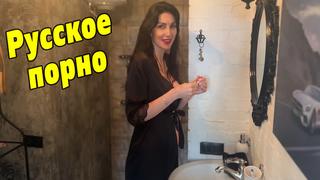 Мачеха и пасынок русское порно liza virgin [stepmom son сын мамка porn porno onlyfans sex milf милфа матюр mature чулки