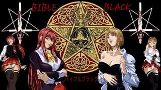 Чёрная библия вальпургиева ночь / bible black la noche de walpurgis