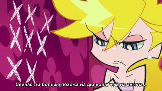 Panty & stocking with garterbelt 01