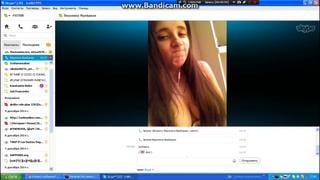 Dear Young Shows The Drocher Their Big Boobs 14, 16, Eighteen, Removes Himself In Skype Roulette 