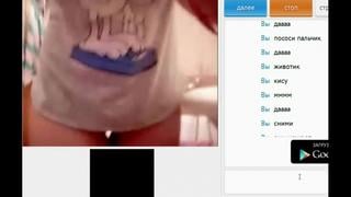 Young Bred Boobs (russian, Homemade, Incest, Hot, Pm, Chat Roll, Video Chat, Porn, Sex) 