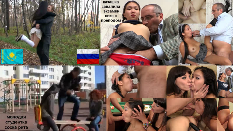 Ананың түкті жамбас аймағының суреті