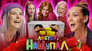 Кажется, нащупал eva elfie, luxury girl, solazola, jia lissa, owl crystal