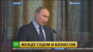 Путин рекомендовал нечистоплотным судьям добровольно уйти с работы