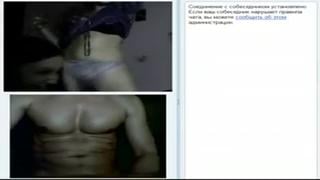 Вирт skype чат рулетка школьница omegle videochatru молодые 69 русская юная показала сиськи развели деньги сквирт секс горячее 18 16