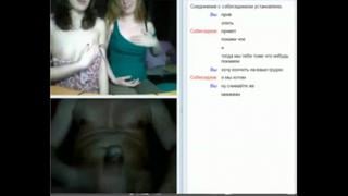 Рулетка omegle skype вирт школьница вебкамера молодые грудь periscope сиськи развели секс порно русская пьяная шалава шлюха горячее