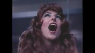 زنبق قذرة 1978