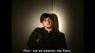 Полный эротический фильм "постельные сцены" (bedways 2010) 720hd