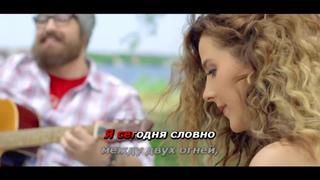 Виа гра у меня появился другой караоке hd (1)