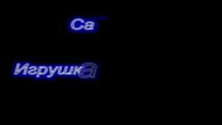 Ингушки и чеченки (240p) mp4