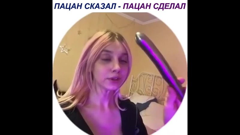 Porn Picture