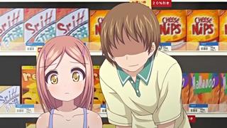 300 yen no otsuki ai anime edition 1