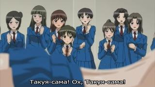 Вечером жду лишь тебя anata dake konbanwa 1 серия [русские субтитры] [rus sub] [без цензуры] [хентай]