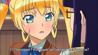 Futabu! 02 / футабу! 02