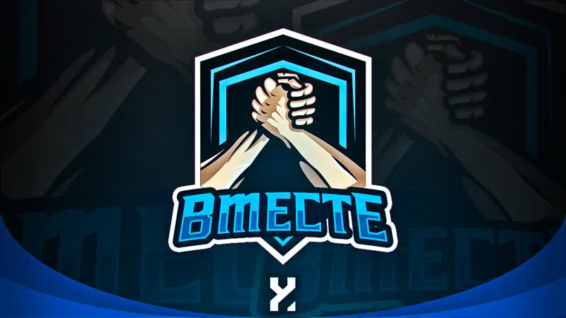 #об261 #вестфилд #wot #7com #вместеcommunity