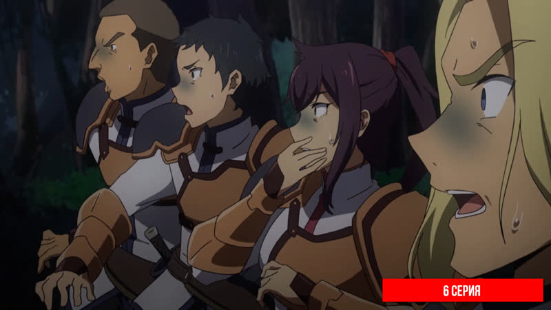 [anidub] [06] vnuk mudreca (trina d, berserk, мистер тэ)