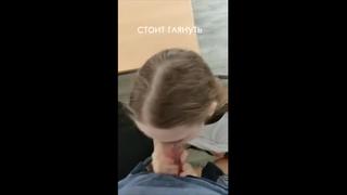 Стоит глянуть amateur blowjob in school beautiful babes