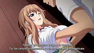 Hentai & хентай 18+ kuro no kyoushitsu [02 2] [субтитры]