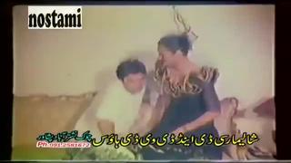 Pashto movie mazdoor hot song 06