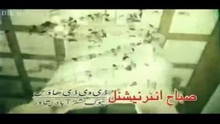 Sexy juicy hot pakistani pashto masala song from movie pat khamar