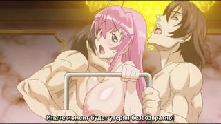 Hentai & хентай 18+ otome dori 2 [субтитры]