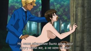 Hentai & хентай 18+ anata dake konbanwa [3,03] (без цензуры / uncensored)
