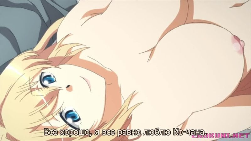 Harem porn video – Ane yome quartet maid big tits anal sex oral toys pee harem milf creampie genshin hentai porn 18+ хентай bdsm порно anime group