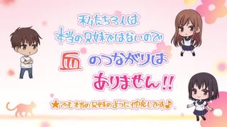 Overflow Trio Voice Acting Massive Hooters Defloration Incest Cunnilingus Bathing Suit Deep Throat Exchination Manga Porn Hentai 