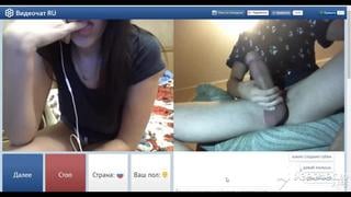 The Shameless Shows The Breast In The Video Chat, Omegle, Roulette, Virtual, Skype, S 