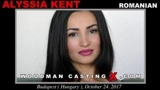 Alyssia kent (расширенная и дополненная версия)