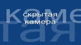 Скрытая камера! домашнее ботаничку развели! 👉 👌 👈 porno,порно,sex,секс,xxx,куни,минет,девушка 🔥
