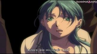 Экспресс до точки g ч 2 (рус субтитры)