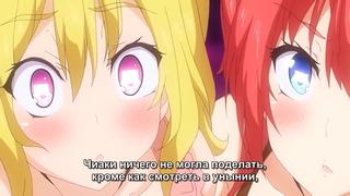 Недельная сексуальная активность 2 субтитры / seikatsu shuukan хентай hentai