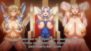 Сисястая принцесса под гипнозом 2 субтитры / kyonyuu princess saimin
