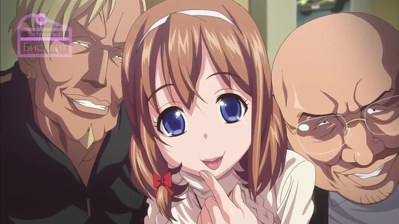 Жизнь в семье монстров 2 озвучка / kedamono tachi no sumu ie de