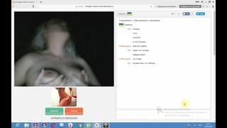 Video omegle nerd bates (with sound) watch online