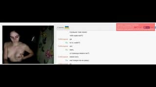 Roulette Chat, Videochatru, Omegle, Skype, Virt, Burned, Virt Webcam #34 