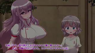 Futanari On Male [porn][trap]