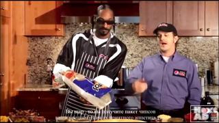 Повар snoop dogg [ готовит хрень из чипсов ] hd 720 p