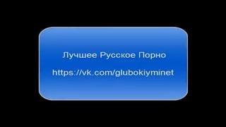 Мама, папа, я веселая семья (2008)/папина кассета