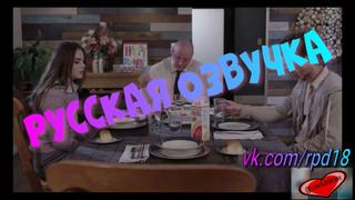 Porn with Russian voice acting, porn with translation of Milf India Summer Mother Owl30+ Milf porn Porno 