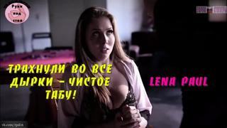Fucked in all holes pure taboo translation Russian subtitles of voice acting Russian Hookup Incest Porn Hard Core sex porn adult young 