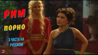 Jinsiy opish shirin tit