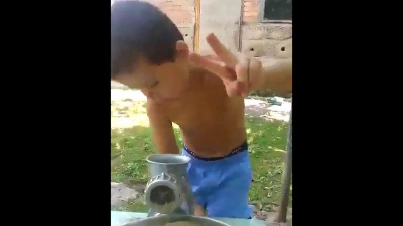 Анаша