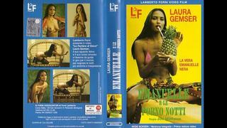 Emanuelle and the erotic nights (1978) laura gemser, gloria guida retro, classic, vintage, erotic, porn, sex, lesbian, milf]