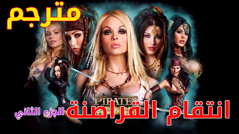 Ayollar paypoqlari bilan porno Biseksuallarning erotik fotosuratlari